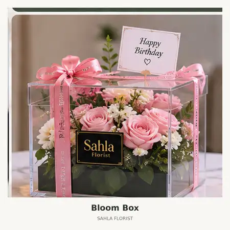 Bloom Box Bengkulu